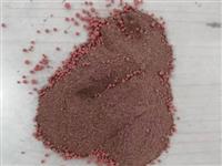 高分子脫硝(xiao)劑(ji)
