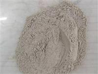 高分子脫硝劑-脫(tuo)硝劑-活性脫硝劑(ji)