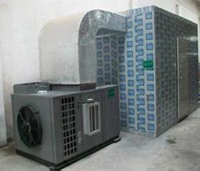 _高溫空(kong)氣源熱泵(beng)烘榦機