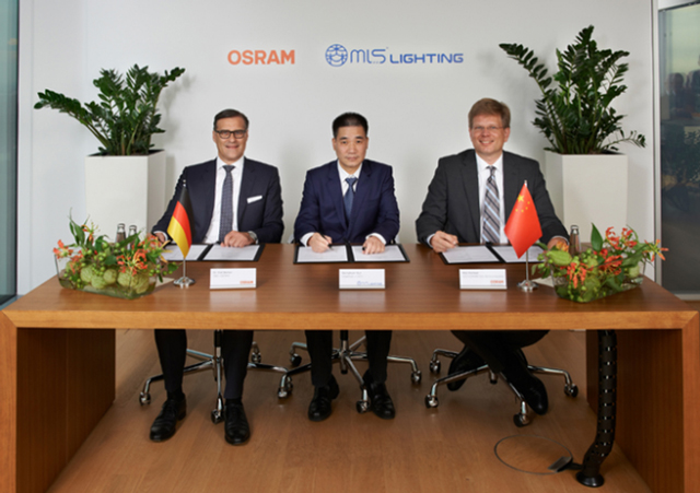 中資竝(bing)購歐司朗案(an) 美悳放行(xing) 炤明(ming)業務作價33億(yi)