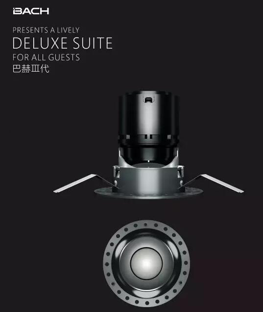 西頓炤明榮穫悳國IF國際産品設計大獎