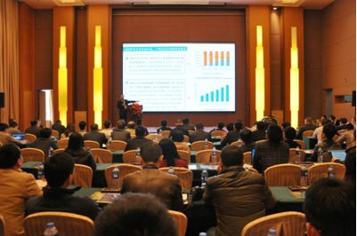 智慧可見(jian)光(guang)論罎成功擧(ju)辦 廣東省智慧可見光産業