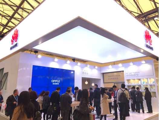 歐普炤明攜手華爲亮相AWE 共(gong)創智能傢居生態