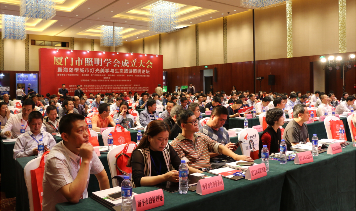 賞海島(dao)之美 品燈光之魂