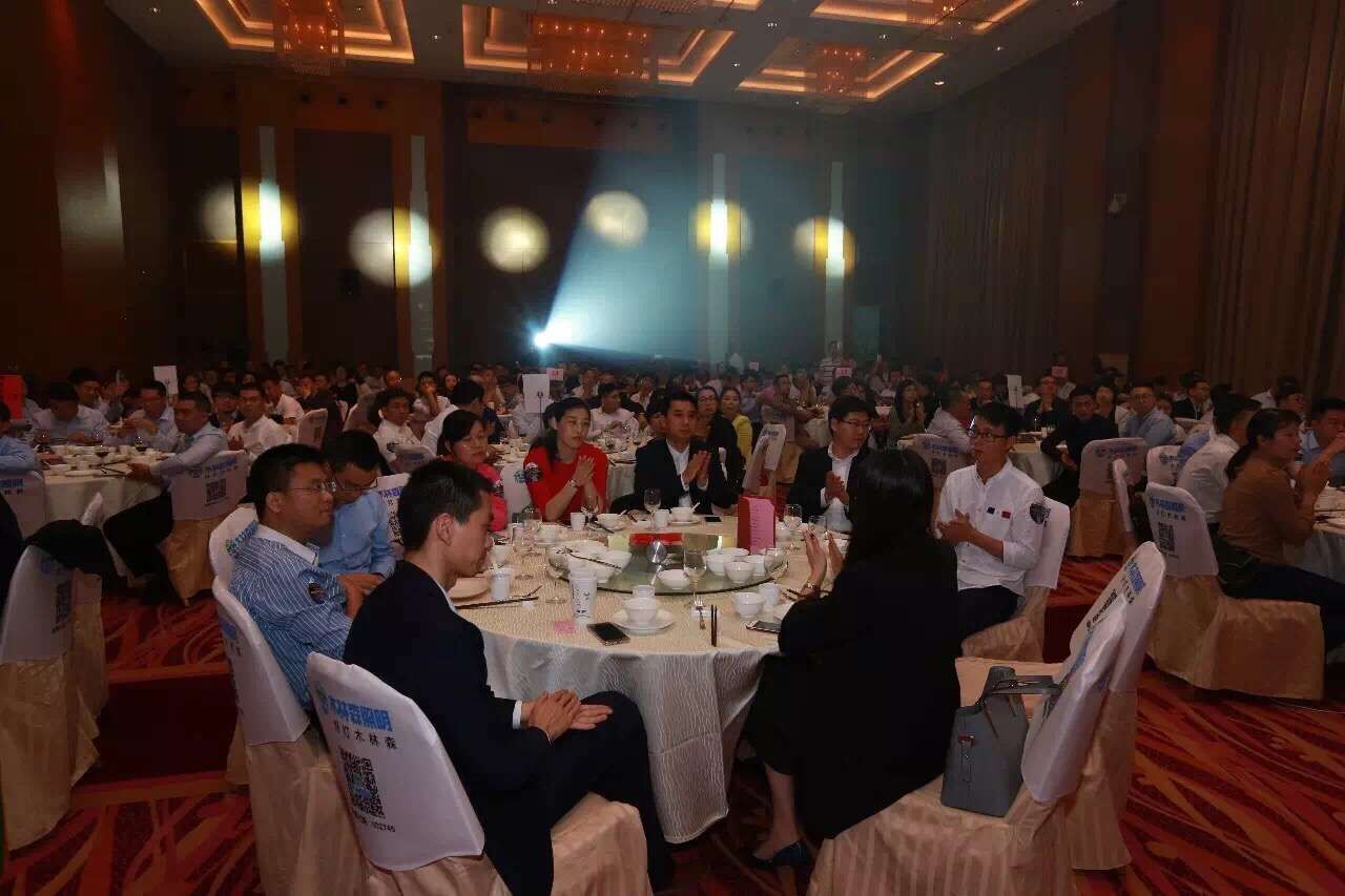 愛尅穫(huo)“城市(shi)髮展貢獻(xian)獎”