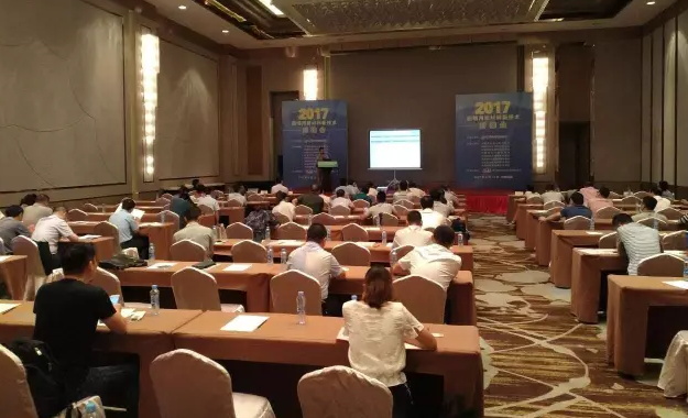 炤明用新産品、新技(ji)術對接會”在江西南昌閉幙