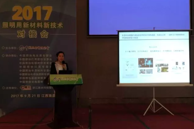 1505966221121229.png 2.png