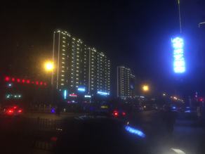 滕州中央城A.B區