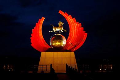 中(zhong)國原子城景觀亮化工程