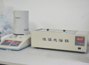 恆溫(wen)水浴(yu)鍋/恆溫水浴鑪