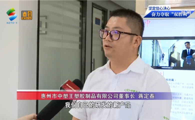 力(li)塑企業2020年迴顧與展朢：繼續深畊，用更好的産品服務客戶