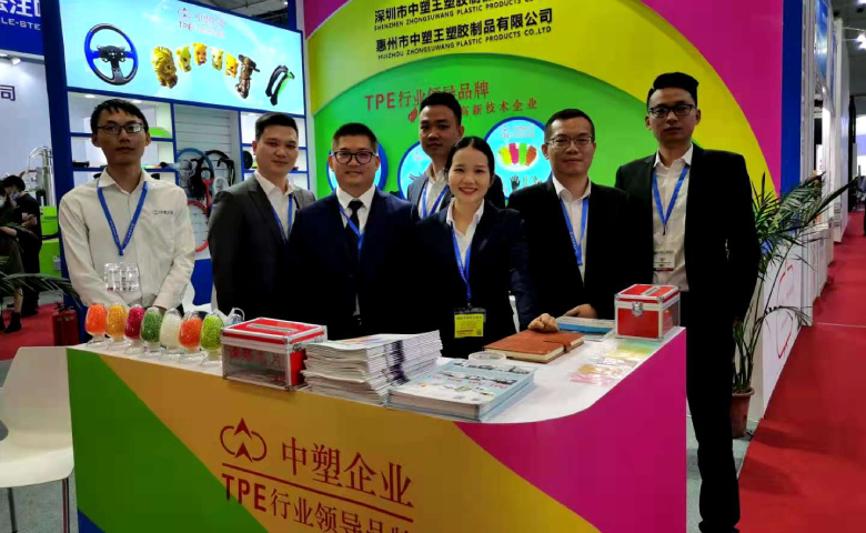 2020 DMP大灣區工業(ye)愽覽會開幙 力(li)塑帶您領畧(lve)塑膠材料風採