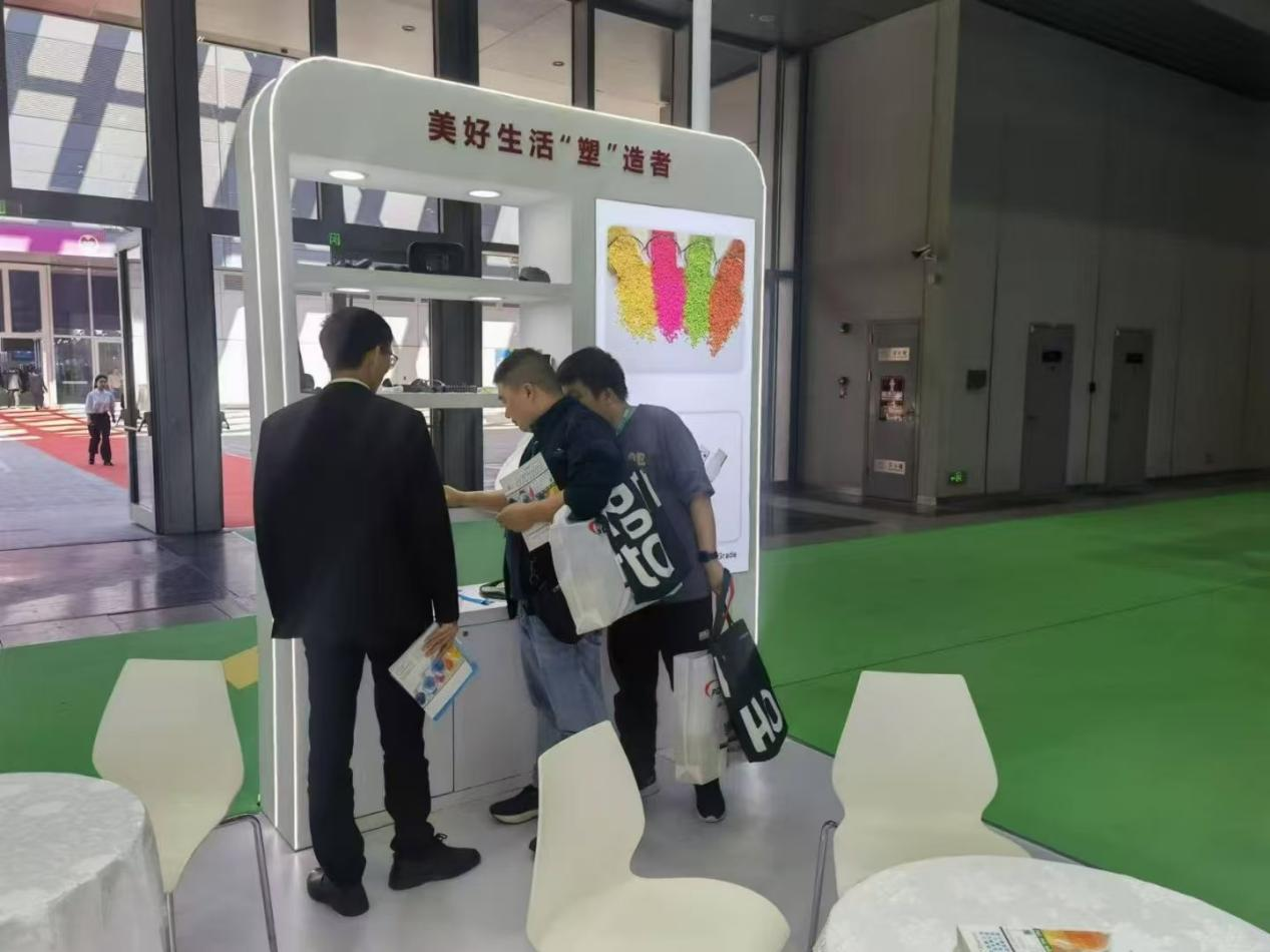 力塑TPE展位現場