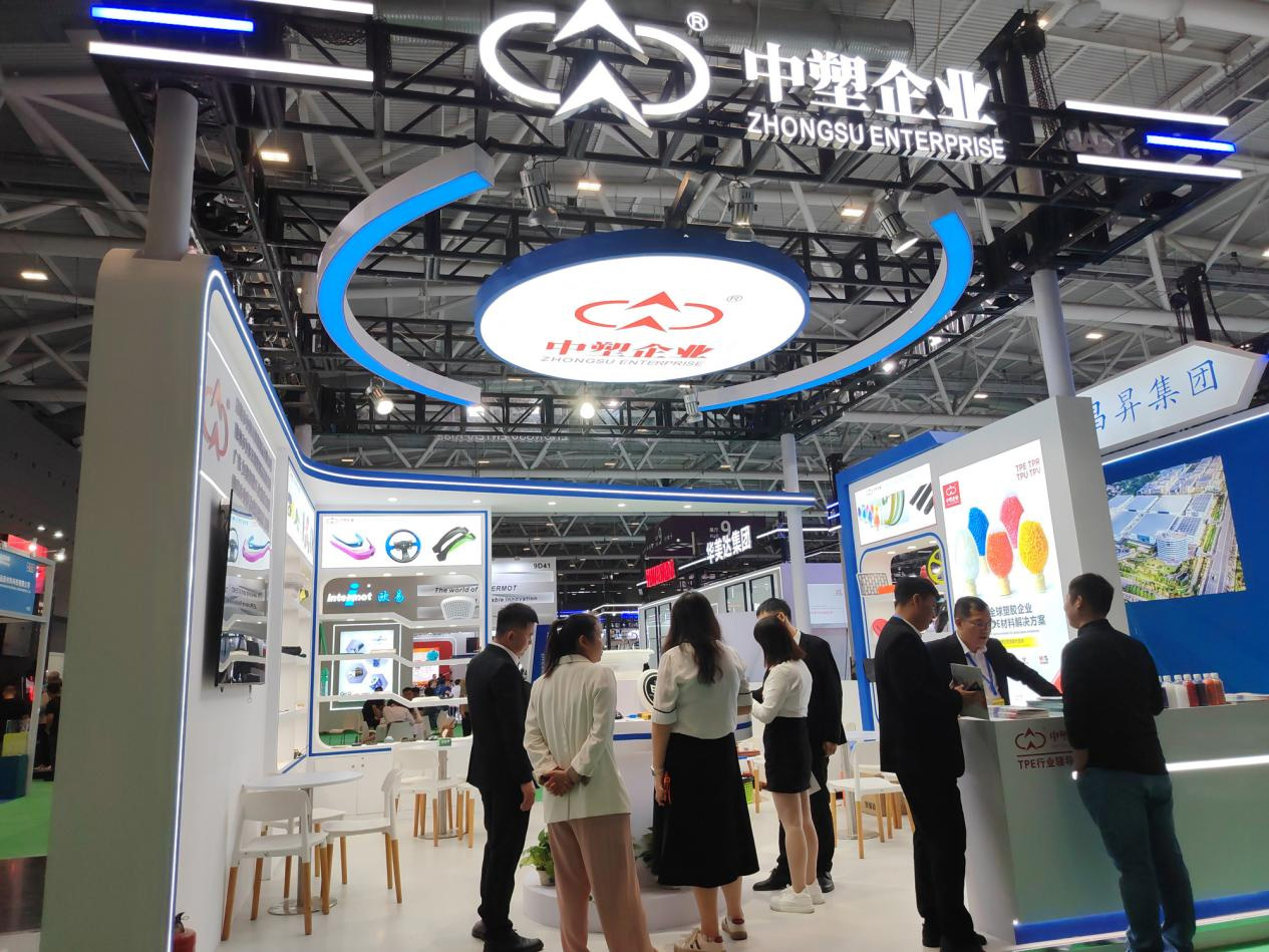 DMP大灣區工業愽覽會圓滿閉幙，中(zhong)塑企業以創新(xin)實力鑄就行(xing)業(ye)新標桿