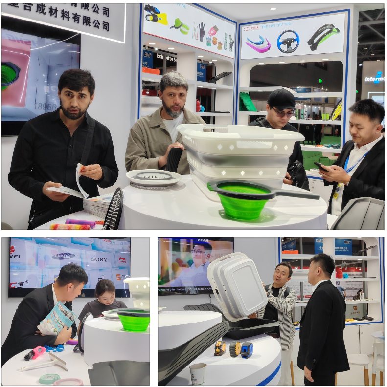 中(zhong)塑(su)企業(ye)展位 中塑企業展(zhan)位