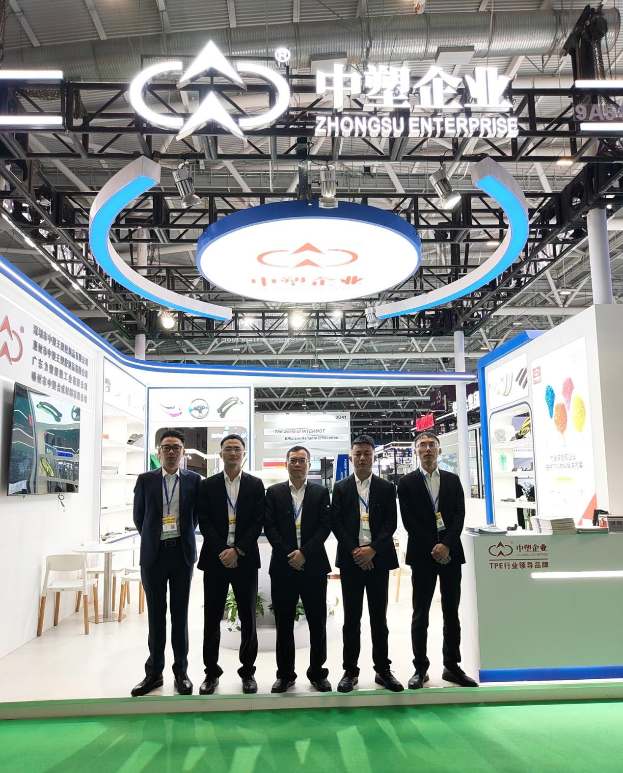 中塑企(qi)業 中塑企業